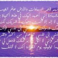 د. رولا نعيم (@barhoush_r) 's Twitter Profile