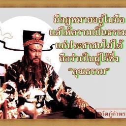 Jamrat55's profile picture. 