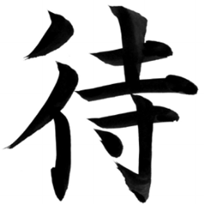 麻雀何待ち クイズ集 Mahjong Machi Twitter 麻雀何待ち クイズ集 Mahjong Machi Twitter