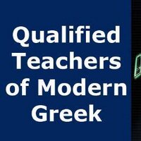 Modern Greek Tutor (@modgreektutor) 's Twitter Profile