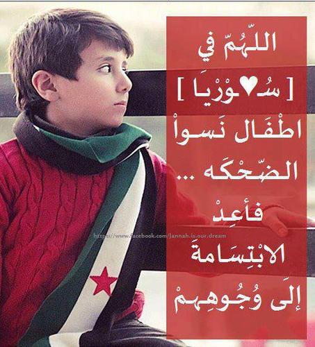 ‏‏أروع القلوب قلب خاشع لله وأجمل الكﻻم ذكر الله