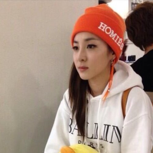 Hi Im Dara From 2ne1!