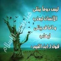 الشبح ابوسلطان (@monkpower2001) Twitter profile photo