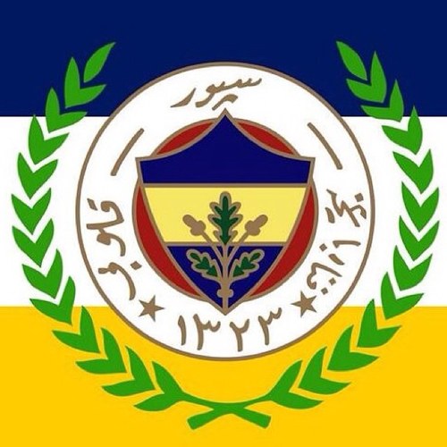 nlfenerbahce's profile picture. Alle nieuws over de Turkse voetbalclub Fenerbahçe