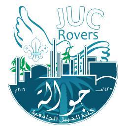 جوالة كلية الجبيل الجامعية - Jubail University College rovers