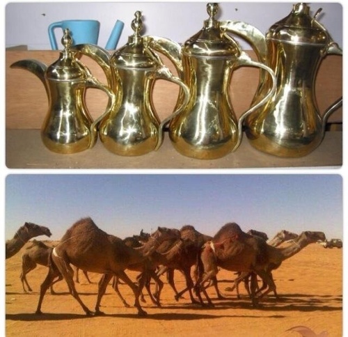 ستغفرالله