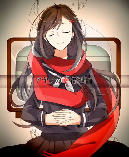 gkcmspalzn's profile picture. 「에헤헤. 난 머리가 나쁘니까. 어쩔 수 없어」 *키사라기 신타로(fksldk)와 커플봇