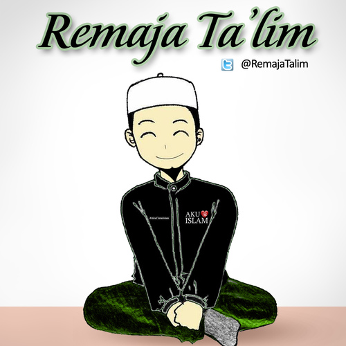 Sekedar Tempat Berbagi Dan Saling Menasehati | Perbedaan Itu Rahmat Tetap Santun Menjaga Hormat | #AkuCintaIslam | #GengSedekah | Yuuk Ngaji!