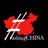 hashtagCHINA