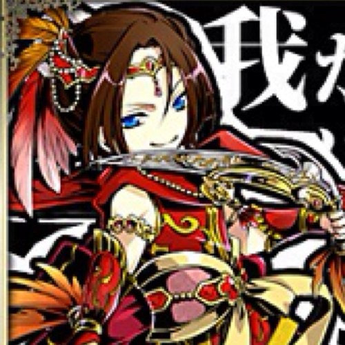 sanngokusi2's profile picture. こんにちは、三国志を多少詳しいhirosiが三国志の事をつぶやきます。好きな武将は諸葛亮公明。よろしく。