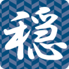 よろしくお願いいたします。