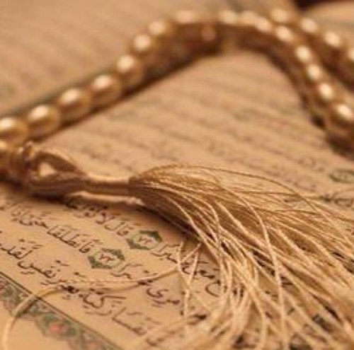 حساب للادعيه والاذكار .