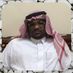 زيد بن فهد (@zalanber) Twitter profile photo