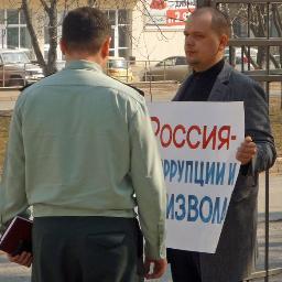 помощником депутата Госдумы от КПРФ