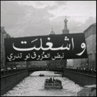 نصفك أنا وَ نصفي أنت ، و نكتمل عندما يأتي : اللقاء ♡