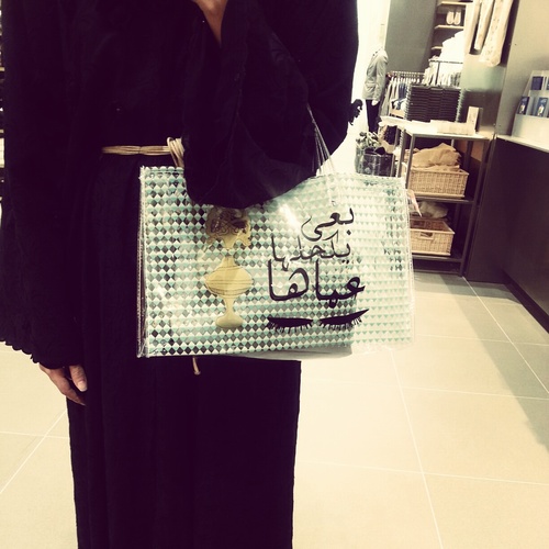 Kooshii's profile picture. on hold!