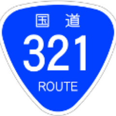 ta_321's profile picture. 私が誰であるのか尋ねないでください。私にいつも同じ状態でいろと言わないでください。…書くことが問題であるとき、われわれはこの道徳から自由になるべきでしょう。（『知の考古学』）