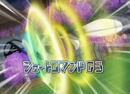 シュートコマンド03 Sarasaradayo Twitter シュートコマンド03 Sarasaradayo Twitter