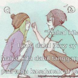 Distansya.. Distansya.. Distansya..