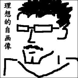 Speir_s avatar
