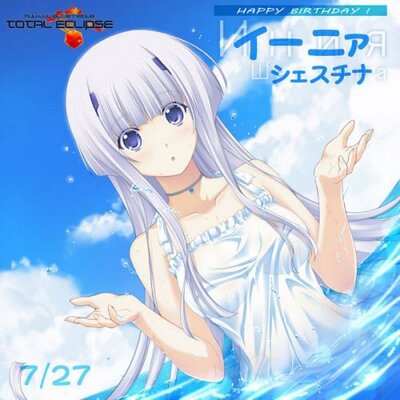 イーニァ シェスチナ Totaleclipse312 Twitter