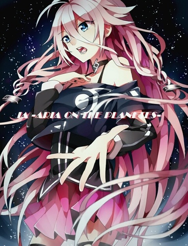 IA_bot_ia's profile picture. 「VOCALOID 3. IA」