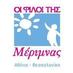 Φίλοι της Μέριμνας (@merimnafriends) Twitter profile photo Φίλοι της Μέριμνας (@merimnafriends) Twitter profile photo