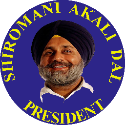 Sukhbir Singh Badal (Sukhbir Singh Dhillon) (ਸੁਖਬੀਰ ਸਿੰਘ ਬਾਦਲ) (born 9 July 1962) is President of political party Shiromani Akali Dal.