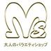 倧人ã®ã³ã³ããããšã ãºäžé (@ms_ueno) Twitter profile photo 倧人ã®ã³ã³ããããšã ãºäžé (@ms_ueno) Twitter profile photo