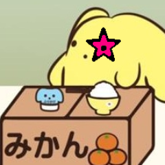 君の股間にレヴォリューション☆ パンツいらないよ