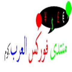 ArabForexForumc's profile picture. Forex broker