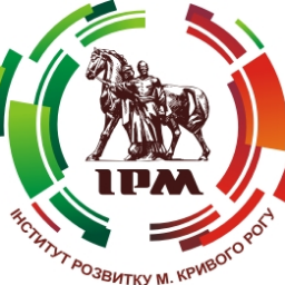 Слідкуйте за активністю Інституту розвитку міста Кривого Рогу. Зробимо наше місто комфортніше спільними зусиллями!!!