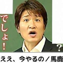 テスト。　
３０分間隔でつぶやきます。
　自動でフォロー返しします。
リプライには対応していません