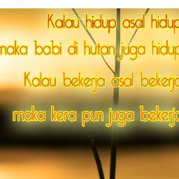 SIMPLE