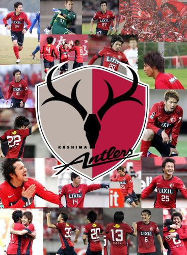 鹿島アントラーズ。ファンの高校2年です！サッカー部です！行ける日は鹿スタに応援♡アントラーズファンよろしくです♪♪