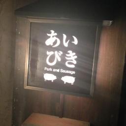 30↑ 漫画アニメゲーム音楽その他、スポーツが好きなアカウントです。 BL嗜みます。贔屓チームは蹴球→柏 棒球→ハマ だいぶ前に成人。故に成人向けの発言があるかもしれません。今現在ゲ謎がかなりキている。基本的にはポジ。軽率にいいね・RPしてしまう癖がありますお嫌でしたら申し訳ない。