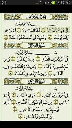 ‏هذا الحساب صدقة جارية لي لكم