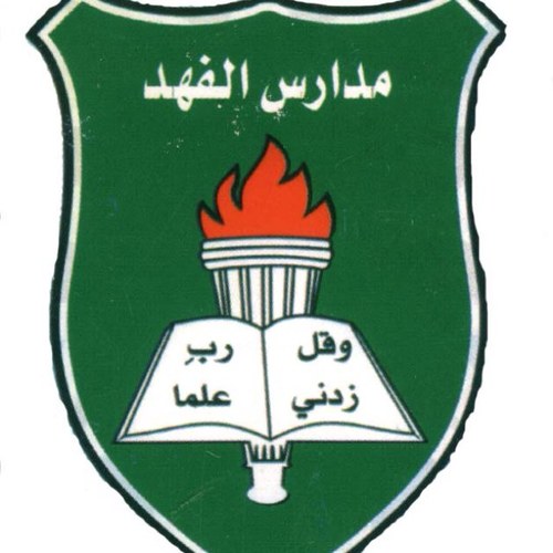 حساب متخصص للطالبات ولا شئن لنا ب امور الادارة 
نستقبل اعترافاتكم بالخاص وهناhttp://t.co/fiLZA5AzIJ❤❤