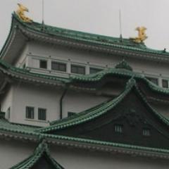名古屋の知財系交流会「だが屋」です。
名古屋で開催される知財関係者や知財に興味のある方々が「ゆるーく集まってワイワイする」会です。
コンセプトは「えーころかげん」
キーワードは「あんばよういこみゃぁ」
だが屋に関する諸々のご案内をつぶやいていきますので、興味のある方はご連絡を!!