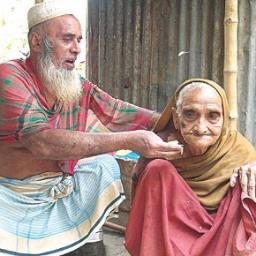আসুন আমরা একতাবদ্ধ থাকি