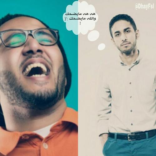 1996 - Hilal - kik:abdulaziz_a_alt   Instagram:aziz_twijri -                                                   لاتتكبر ترا كلنا خلقنا من تراب