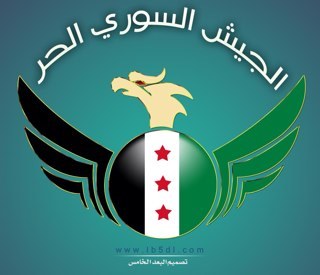 اخبار الجيش الحر والمجاهدين من كامل ربوع سورية الحرة