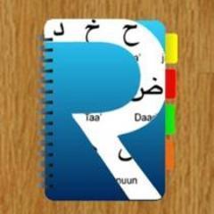 Arabic App (@AppArabic) / Posts / X