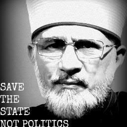 Ri3wana_1990's profile picture. (♥)Dr #TUQ @TahirulQadri /YaNabi salamAlaika Ya rassoolSalamAlayka YaHabeeb salamAlayka Salawatollah alayka #Muhammad ﷺYa Rasool Allah (♥)