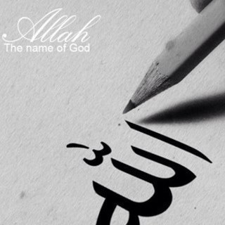 AbouOudade's profile picture. 