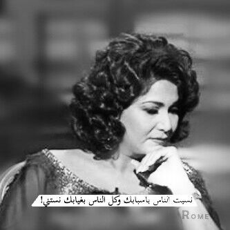 يجذبني كل شيء غريب لا يلتفت ﺈليہ آحد و لا يمتلكہ احد ♡♡)'
