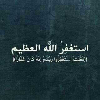 Ksa..Dammam