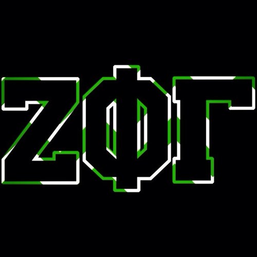 We are the way too PHENOMENAL Ladies of Zeta Phi Gamma Sorority, Inc! Texas Tech University - Alpha Chapter. Founded Dec. 17, 1993