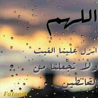 ‏‏الشّخْص المُهِمْ فِي حَيَاتِي هُوَ الشَخْص الذِي أشْعُرُ بِغِيابِهِ حسابي في الانستقرامhossam52