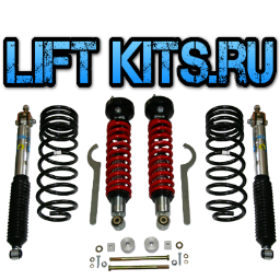 LiftKits_ru's profile picture. Интернет Магазин Лифт Комплектов - Liftkits.ru - только лучшие и качественные продукты для вашего внедорожника!
